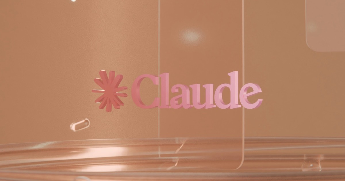 非エンジニアのClaude Codeの始め方のイメージ