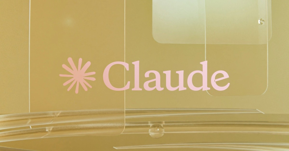 Claude Codeの企業導入で変わることのイメージ