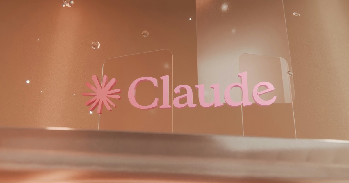 業種・職種別のClaude Code導入事例のイメージ